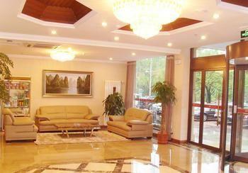 تشينغداو Yuangu Town Business Hotel المظهر الخارجي الصورة