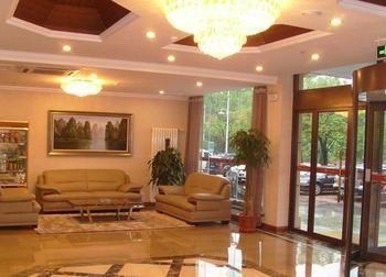 تشينغداو Yuangu Town Business Hotel المظهر الخارجي الصورة